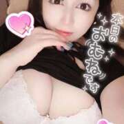 ヒメ日記 2025/10/05 20:41 投稿 ゆりあ 水戸ソープランド　水戸スリーナイン(9990)