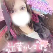 ヒメ日記 2025/10/06 06:14 投稿 ゆりあ 水戸ソープランド　水戸スリーナイン(9990)