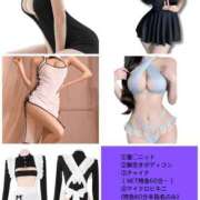 ヒメ日記 2025/10/11 11:07 投稿 ゆりあ 水戸ソープランド　水戸スリーナイン(9990)