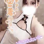 ヒメ日記 2025/10/11 12:06 投稿 ゆりあ 水戸ソープランド　水戸スリーナイン(9990)