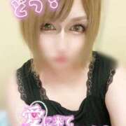 ヒメ日記 2025/10/14 08:21 投稿 ゆりあ 水戸ソープランド　水戸スリーナイン(9990)