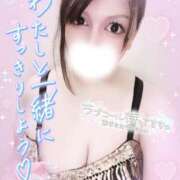 ヒメ日記 2025/11/05 09:02 投稿 ゆりあ 水戸ソープランド　水戸スリーナイン(9990)