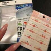 ヒメ日記 2025/11/05 12:11 投稿 ゆりあ 水戸ソープランド　水戸スリーナイン(9990)