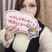 ヒメ日記 2025/11/22 11:02 投稿 ゆりあ 水戸ソープランド　水戸スリーナイン(9990)