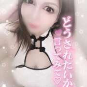 ヒメ日記 2025/11/28 15:51 投稿 ゆりあ 水戸ソープランド　水戸スリーナイン(9990)