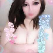 ヒメ日記 2025/11/30 12:26 投稿 ゆりあ 水戸ソープランド　水戸スリーナイン(9990)