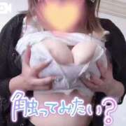 ヒメ日記 2025/12/08 12:51 投稿 ゆりあ 水戸ソープランド　水戸スリーナイン(9990)