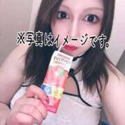 ヒメ日記 2025/12/11 15:02 投稿 ゆりあ 水戸ソープランド　水戸スリーナイン(9990)