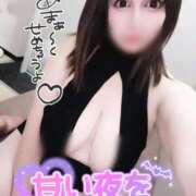 ヒメ日記 2025/12/11 20:51 投稿 ゆりあ 水戸ソープランド　水戸スリーナイン(9990)