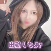 ヒメ日記 2025/12/12 14:21 投稿 ゆりあ 水戸ソープランド　水戸スリーナイン(9990)