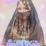 ヒメ日記 2025/12/13 05:21 投稿 ゆりあ 水戸ソープランド　水戸スリーナイン(9990)