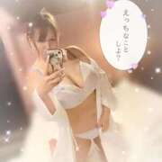 ヒメ日記 2025/12/14 15:21 投稿 ゆりあ 水戸ソープランド　水戸スリーナイン(9990)