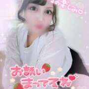 ヒメ日記 2025/12/20 05:11 投稿 ゆりあ 水戸ソープランド　水戸スリーナイン(9990)