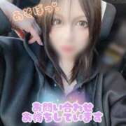 ヒメ日記 2025/12/26 10:36 投稿 ゆりあ 水戸ソープランド　水戸スリーナイン(9990)