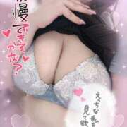 ヒメ日記 2026/01/14 18:21 投稿 ゆりあ 水戸ソープランド　水戸スリーナイン(9990)