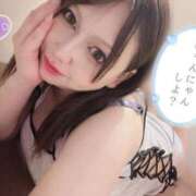 ヒメ日記 2026/01/15 12:41 投稿 ゆりあ 水戸ソープランド　水戸スリーナイン(9990)