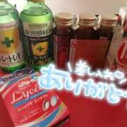 ヒメ日記 2026/02/03 23:31 投稿 ゆりあ 水戸ソープランド　水戸スリーナイン(9990)