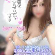 ヒメ日記 2026/04/05 08:11 投稿 ゆりあ 水戸ソープランド　水戸スリーナイン(9990)