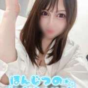 ヒメ日記 2026/04/07 10:01 投稿 ゆりあ 水戸ソープランド　水戸スリーナイン(9990)