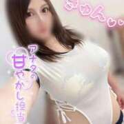 ヒメ日記 2026/04/17 15:21 投稿 ゆりあ 水戸ソープランド　水戸スリーナイン(9990)