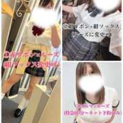 ヒメ日記 2026/04/25 09:01 投稿 ゆりあ 水戸ソープランド　水戸スリーナイン(9990)