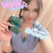 ヒメ日記 2026/06/30 15:13 投稿 ゆりあ 水戸ソープランド　水戸スリーナイン(9990)