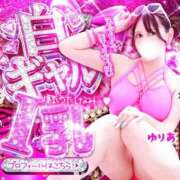ヒメ日記 2026/07/04 16:24 投稿 ゆりあ 水戸ソープランド　水戸スリーナイン(9990)