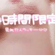 ゆりあ 2人で過ごす時間🫶 水戸ソープランド　水戸スリーナイン(9990)