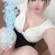 ヒメ日記 2026/07/13 10:21 投稿 ゆりあ 水戸ソープランド　水戸スリーナイン(9990)