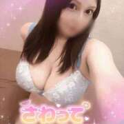ゆりあ あと少し☺️ 水戸ソープランド　水戸スリーナイン(9990)