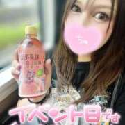 ヒメ日記 2026/09/28 12:31 投稿 ゆりあ 水戸ソープランド　水戸スリーナイン(9990)
