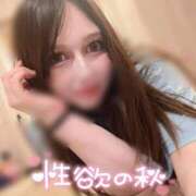 ヒメ日記 2026/09/30 07:11 投稿 ゆりあ 水戸ソープランド　水戸スリーナイン(9990)