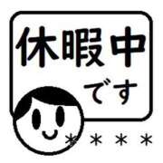 ヒメ日記 2025/07/28 00:25 投稿 れこ スピード難波店