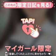 ヒメ日記 2025/05/05 14:31 投稿 成美（ナルミ） アバンチュール(五反田)