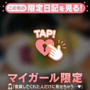 ヒメ日記 2025/06/12 23:16 投稿 成美（ナルミ） アバンチュール(五反田)