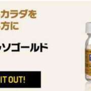 ヒメ日記 2025/06/15 13:31 投稿 成美（ナルミ） アバンチュール(五反田)