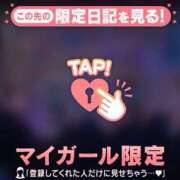 ヒメ日記 2025/06/20 00:46 投稿 成美（ナルミ） アバンチュール(五反田)