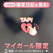 ヒメ日記 2025/08/02 01:16 投稿 成美（ナルミ） アバンチュール(五反田)