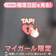 ヒメ日記 2025/08/05 00:01 投稿 成美（ナルミ） アバンチュール(五反田)