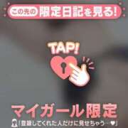 ヒメ日記 2025/08/09 00:46 投稿 成美（ナルミ） アバンチュール(五反田)