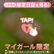 ヒメ日記 2025/10/11 01:46 投稿 成美（ナルミ） アバンチュール(五反田)