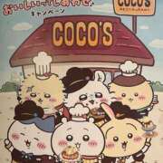 ヒメ日記 2025/11/05 00:46 投稿 成美（ナルミ） アバンチュール(五反田)