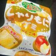 ヒメ日記 2025/11/26 02:01 投稿 成美（ナルミ） アバンチュール(五反田)