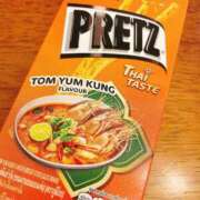 ヒメ日記 2025/12/04 01:01 投稿 成美（ナルミ） アバンチュール(五反田)