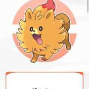 成美（ナルミ） いぬぬわん アバンチュール(五反田)