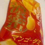成美（ナルミ） 最近ハマってるグミ アバンチュール(五反田)