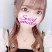 ヒメ日記 2025/08/08 18:48 投稿 にな スピード梅田店