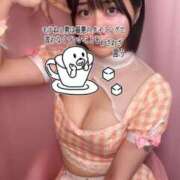 只野たお LINE追加するねって言ったらしろ🫵🏻🫵🏻🫵🏻 水戸ソープ アイドル彼女