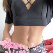 はるひ めちゃくちゃ遅くなったけど…… High Quality デリバリーヘルス Platinum Club