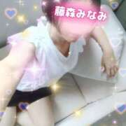 ヒメ日記 2025/05/13 20:02 投稿 藤森みなみ 甲府回春アロマージュ